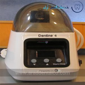 آمالگاموتور دنتین فرازمهر Dentine مدل Dentine 4