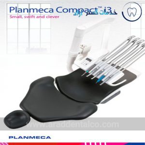 یونیت پلانمگا Planmeca مدل Compact i Classic