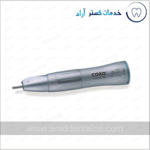 هندپیس دندانپزشکی جراحی کوکسو Coxo مدل CX235S-2B