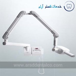 دستگاه رادیوگرافی دندانپزشکی AC دیواری فونا Fona مدل X70