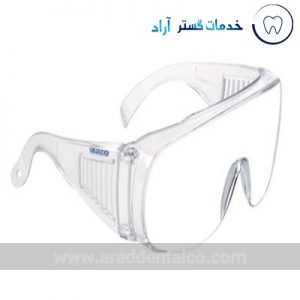 عینک محافظ دندانپزشکی یوروندا Euronda مدل Light