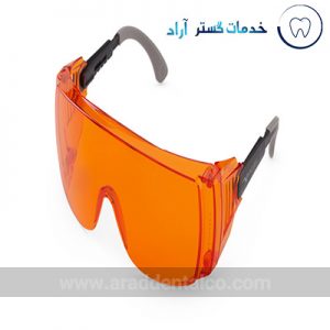 عینک محافظ دندانپزشکی یوروندا Euronda مدل Light Orange