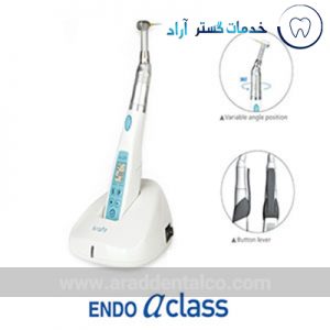 دستگاه روتاری دندانپزشکی Marathon ماراتن مدل Endo A Class LED