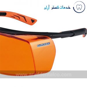 عینک محافظ دندانپزشکی یوروندا Euronda مدل Cube Orange