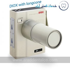 رادیوگرافی پرتابل دیجی مد DigiMed مدل Diox