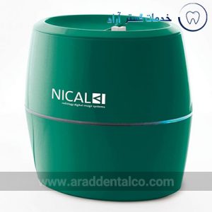 اسکنر فسفرپلیت Nical نیکال مدل Smart Micro ST